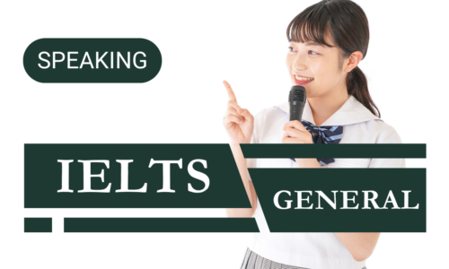 IELTS Speaking Course